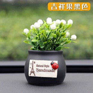 汽車香薰車內飾品擺件中控臺創意網紅男女車載香水座裝 飾用品大全