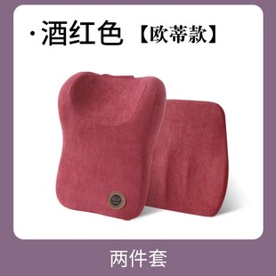汽車腰靠腰墊頭枕靠m枕車用護(hù)腰靠墊車內(nèi)座椅汽車主駕駛頸枕腰托
