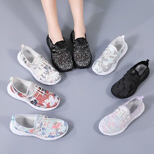一腳蹬透氣網(wǎng)鞋 黑色工作鞋 踩屎感女鞋 夏季 女久站不累腳軟底運(yùn)動(dòng)鞋