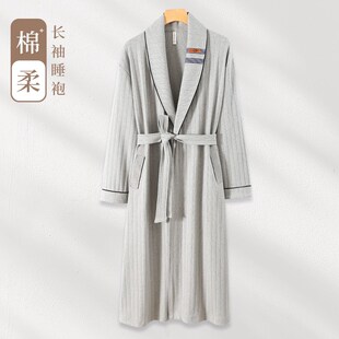 睡袍春秋季 浴袍青年可外Z穿男士 長袖 大碼 睡衣 家居服中長款 男士