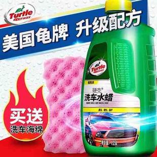 用品洗車水蠟汽車清潔清洗劑洗車液精去污冼車去污上光泡沫大桶裝