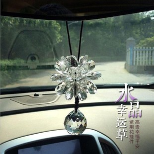 飾上品 車可愛墜車載水吊I晶掛飾小車車內裝 新款 汽車掛件女時尚