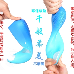 百搭平O底坡跟防滑洞洞沙灘 女夏水晶塑料魚嘴果凍鞋 2020新款 涼鞋