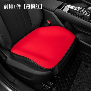 汽車坐墊單c片通用四季 超薄 墊透氣防滑免綁簡約無靠背主駕駛夏季