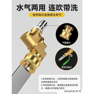 水箱免拆清洗工具汽車洗車神器空調(diào)冷凝器O散熱器吹水槍大貨車