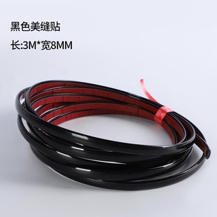 PVC鋁塑板自粘仿瓷磚墻貼大理石紋貼紙J電視背景墻壁紙墻面裝 飾板