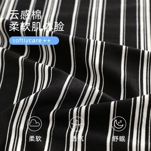 家居服夏款 2025新款 短褲 純棉背心無袖 夏天條紋休閑外穿 睡衣女夏季