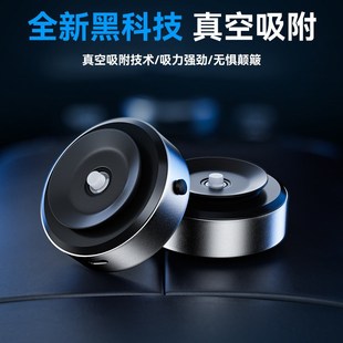 汽車內(nèi)飾用品吸盤(pán)式 儀表臺(tái)中控臺(tái)手機(jī)導(dǎo)航固定支S撐架車載手機(jī)支
