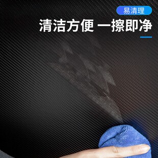 適用于大眾凌渡車門防踢墊汽車內飾改裝 飾用品防踢貼 車用防護裝