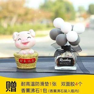 新品 汽車c擺件搖頭豬豬車內飾品可愛車載掛件車飾車用品小車裝