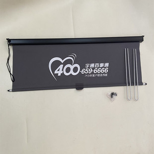 宇通校車遮陽簾41座19座校車貨車導軌式 遮陽檔大S客車司機窗遮陽
