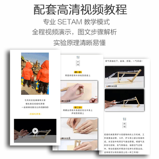 液壓挖掘機機械手套模型科技小制作兒童廢品N環保手工DIY科學實驗