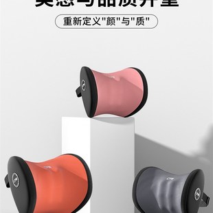 車載護頸高級汽車腰枕頭頭靠車車子用車靠枕頭枕靠車高檔內枕座椅