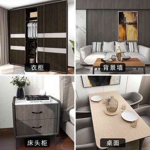 木紋壁紙墻紙自粘衣柜貼紙柜門柜子桌F面舊家具翻新貼櫥柜改造貼