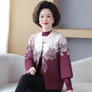 春秋上衣本命年秋冬兩件套裝 毛衣外套中老年女裝 針織開衫 媽媽秋裝