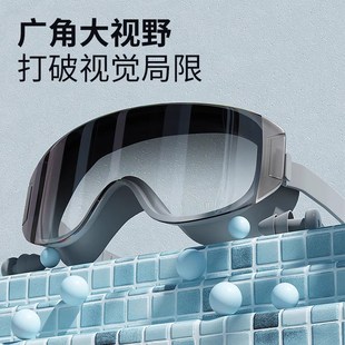 大框泳鏡高清防水防霧成人游泳眼鏡近視N帶度數(shù)潛水泳帽套裝 備