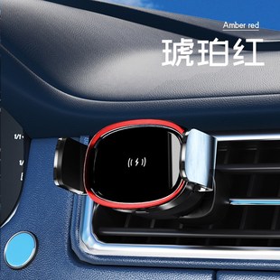 15W無線快充車載手機支架汽車出風口導航車S載手機無線充支架