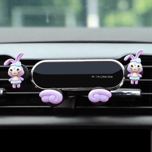 車載手機支架汽車用n出風口車內車上支撐導航固定卡扣式 多功能用