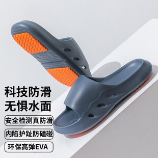 防滑涼拖鞋 室內(nèi)家居老人孕v婦橡膠底涼拖家用軟底耐磨浴室洗澡拖