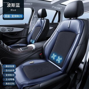 汽車座椅通風坐墊貨車夏季 座墊 透氣涼墊車載空調制冷12V24V直吹式