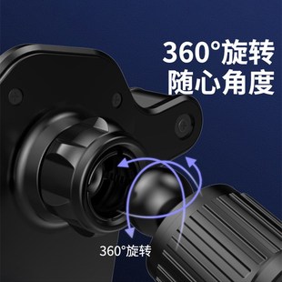 手機車載支架車上內汽車用出風口導航固定支N撐架2024新款 泓納