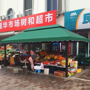戶外遮陽棚室外涼亭擺攤廣告活動帳篷花園庭院四腳傘汽車大型雨棚