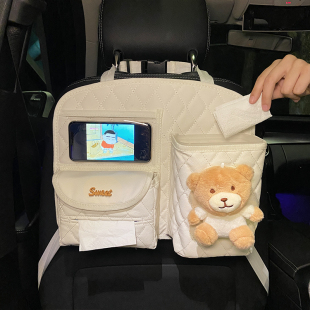 汽車椅背收納袋車載多功能儲物盒掛袋車用后排座椅整理置物裝 飾品