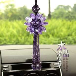 汽車掛件時尚 飾品掛 車上可愛s吊墜車載女水晶掛飾小車車內(nèi).裝