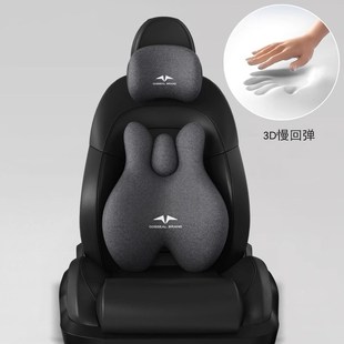 汽車電動按摩腰靠護腰神器車載司機靠I墊頭枕腰托駕駛座椅靠背
