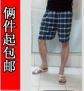 休閑潮男中褲 潮流格子夏季 短褲 2020新款 男士 男裝 馬褲 夏裝 沙灘韓版
