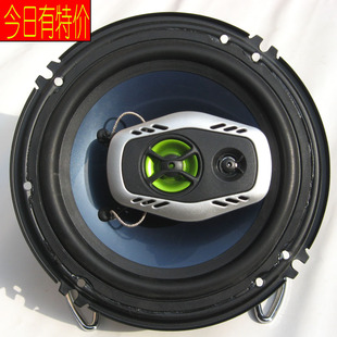 6寸 汽車?yán)?汽車音響喇叭 全音 一對(duì)價(jià)格 同軸喇叭 planter