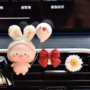 車載車用空調汽車香水出風口裝 飾女車內飾品擺件可愛小豬網紅