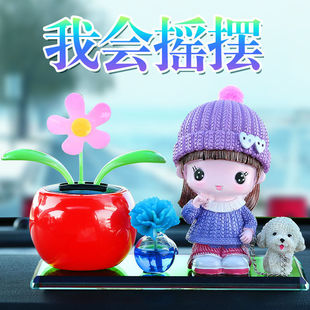 車載香水卡通娃娃汽車擺件創(chuàng)意汽車裝 飾個(gè)車車用新