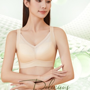 蔓婷雅新款 無鋼圈全罩杯薄防下垂舒適透氣運(yùn)動(dòng)養(yǎng)護(hù)內(nèi)衣文胸3341