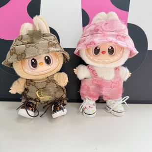 僅衣服 掛件LABUBU著替潮牌背帶服 一二三代拉布布衣服棕G粉G套裝