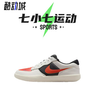 Force DV5476 柜 004 低幫復(fù)古休閑板鞋 Nike 白紅 七小七鞋