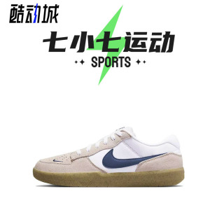 Force CZ2959 柜 100 低幫復(fù)古休閑板鞋 Nike 藍(lán)白 七小七鞋