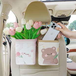 創(chuàng)意多功能汽車(chē)收納盒 置物盒 車(chē)載垃圾桶 可愛(ài)郁金香小熊車(chē)載掛式