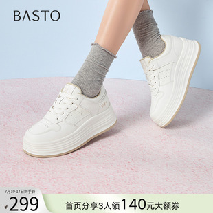 輕便軟底女百搭休閑鞋 松糕厚底小白鞋 D7700AM5 新款 百思圖2025春季