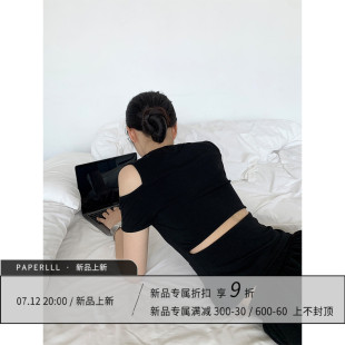 女夏季 PAPERLLL辛間 短袖 INS露肩修身 設(shè)計(jì)感甜辣小上衣 智系香肩