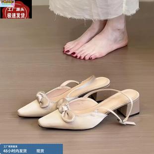 涼鞋 綢緞面氣質優雅貴氣時裝 蝴蝶機設計方頭粗跟外穿夏季 羊皮版