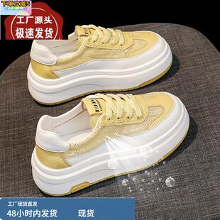 2025新款 夏季 薄款 女鞋 運(yùn)動小白鞋 女款 網(wǎng)面透氣網(wǎng)鞋 子 真皮厚底板鞋