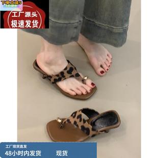氣質涼拖鞋 羊皮版 真皮復金屬扣古方頭套趾豹紋人字拖女夏高跟鞋