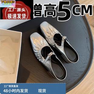 新款 女2024年夏季 復古褶皺涼拖 水鉆一字扣帶瑪麗珍涼鞋 內增高女鞋