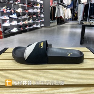 夏季 389117 新款 輕便運動拖鞋 男女透氣涼拖沙灘鞋 Puma彪馬正品