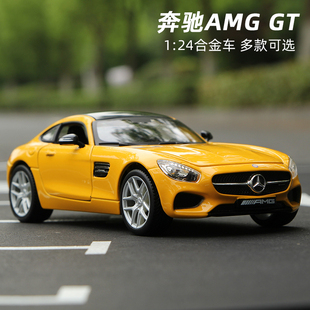 美馳圖1 GT汽車模型仿真合金梅賽德斯大G玩具男孩 24車模奔馳AMG