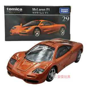 TOMY多美卡合金小汽車模型男孩玩具黑盒TP29邁凱輪F1賽車 McLaren