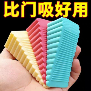 硅膠防風門塞門擋門頂阻門器安全門卡防撞固定門吸寶寶防夾手大號