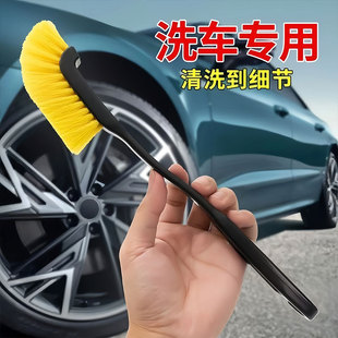 汽車摩托車長柄輪轂刷縫隙清洗工具套裝 汽車摩托車輪轂清洗專用刷