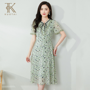 新款 2025夏季 連衣裙女a字收腰中長裙媽媽款 闊太優雅氣質顯瘦短袖